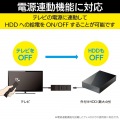 TV用4ポートUSB2.0ハブ 写真4