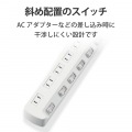 個別スイッチ付 省エネタップ 写真4