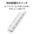 一括&個別スイッチ付 省エネタップ 写真4