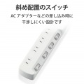 ほこり防止シャッター付 省エネタップ 写真4