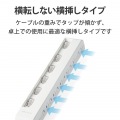 個別スイッチ付省エネタップ(横挿しタイプ) 写真4