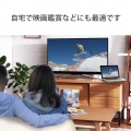 MiniDisplayPort-HDMI変換ケーブル 写真4