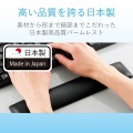疲労軽減パームレスト｢FITTIO｣ 写真4