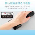 疲労軽減リストレスト｢FITTIO｣ 写真4