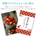 スーパーファイン紙/クラフト用/厚手/片面/A4/100枚 写真4