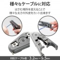 外皮むき工具 写真4