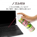 ダストブロワー ECO(エアダスター) 写真4