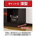 大容量ホームシェルフ W60 ダークブラウン 写真4