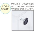 傘立て 折り畳み傘対応 透明 アクリル スリム 省スペース アクリリック 傘立て コンパクト 一人暮らし 写真4