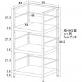 オープンラック 3段 サイドラック エンボス加工 傷がつきにくい 棚板3.8cm 重厚感 5cmピッチ プリンター台 ヴィンテージブラウン クロシオ 23485 写真4