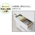 カウンター レンジワゴン3D 写真4