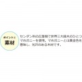 アンティークミラー付チェスト4段 写真4