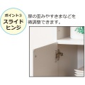 スマートワゴン90 KD ホワイト 写真4