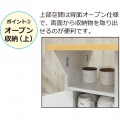 キッチンワゴン 天板 キャスター付きバタ式 キッチンワゴン ホワイト 49753 | キッチンカウンター サイドテーブル 歐風 2段 炊飯器 天板付き 写真4