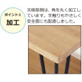 アートテレビ台 W105 (ヴィンテージブラウン) 写真4