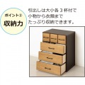 天然木自在チェスト6D(ホワイト) 写真4