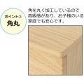 コンセント付ダストボックス ゴミ箱 ごみ箱 ダストBOX ペール付き スマホ置き サイドテーブル ナチュラル 写真4