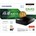 DVD±R 24倍速書き込み USB3.0対応 外付型DVDドライブ 写真4