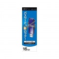 アイ・オー・データ機器 16GB セキュリティUSBメモリー USB3.1 Gen1(USB3.0)対応 EU3-PW/16GR 写真4