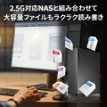 USB3.2 Gen1(USB3.0)接続 2.5GbE LANアダプター 写真4