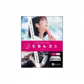 スマートフォン用CDレコーダー ホワイト 写真4