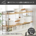 木棚の出窓シェルフ 60cm 30750 写真4