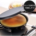 お好み焼き・ホットケーキパン 写真4