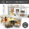 ステンレス 棚の出窓シェルフ 88cm 写真4
