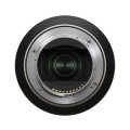 70-300/4.5-6.3 Di III RXD A047 ソニーE 写真4