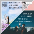 Z FC ボディ 写真4