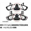 ヴォルツァ ホワイトブルー(L/XL) ( VOLZZA ) 写真4