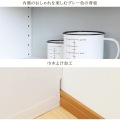 カウンター下収納 ラック 引戸タイプ キャビネット 木製 シンプルなデザイン ホワイト 白 幅90 奥行29.6 高さ84.9cm 白井産業 PTS-8590SDWH ピタシエ 写真4