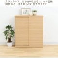カウンター下収納 ラック 引戸タイプ キャビネット 木製 ユニット収納 ナチュラルブラウン 幅75 奥行29.6 高さ84.9cm 白井産業 PTS-8575SD NA ピタシエ 写真4