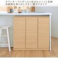 カウンター下収納 ラック 扉タイプ キャビネット 木製 ユニット収納 ナチュラルブラウン 幅90 奥行29.6 高さ84.9cm 白井産業 PTS-8590D NA ピタシエ 写真4
