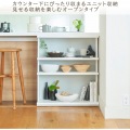 カウンター下収納 オープンラック 棚 木製 ユニット収納 ホワイト 白 幅75 奥行29.6 高さ84.9cm 白井産業 PTS-8575R WH ピタシエ 写真4