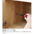 キャビネット 白井産業 棚 タンス チェスト 収納 扉付 引出付き リビング サイドボード 約幅60 奥行42 高さ72cm ナチュラルブラウン ナチュリカ NTU-7060DHNA 写真4