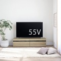 テレビ台 白井産業 幅150cm 高さ37cm グレー 65V型対応 TVボード ローボード ナチュリカ 写真4