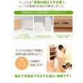 タンス チェスト チェスカ 白井産業 CSC-9090HDK ダークブラウン | 幅:約90cm 高さ:約91cm 配線穴付 ワイド タイプ 衣類収納 リビング 寝室 写真4
