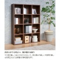 フリーラック シェルフ 白井産業 飾り棚 オープンラック 正方形 本棚  横置き可 木目調 ダークブラウン 幅124 高さ164.8 奥行29.7cm レジェルノLGE-1612DK 写真4