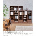 フリーラック シェルフ 飾り棚 マス目 木目調 組立時に背板を2色から選べる本棚 ダークブラウン 幅42.9 高さ83.7 奥行29.7cm レジェルノLGE-8545DK 写真4