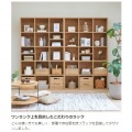 フリーラック シェルフ 飾り棚 マス目 木目調 組立時に背板を2色から選べる本棚 ナチュラルブラウン 幅83.5 高さ83.7 奥行29.7cm レジェルノLGE-8585NA 写真4
