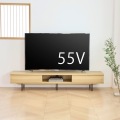 テレビ台 白井産業 TVボード ローボード 75V型対応 大型TV 引き戸 収納 リビング ジャパンディ 北歐 約幅176cm 高さ34cm ナチュラルブラウン アトモナ 写真4