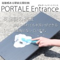 壁面シューズラック 白井産業 玄関 シューズボックス 下駄箱 扉付き 約幅60cm 奥行37cm 高さ180cm ホワイト ポルターレエントランス PRE-1860CDWH 写真4