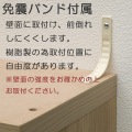 フリーラック 白井産業 オープンラック 本棚 インテリア棚 飾り棚 大容量 収納 リビング 約幅110 奥行28 高さ185cm ナチュラルブラウン セパルテック SEP-1911NA 写真4