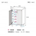 下駄箱 シューズボックス 幅60cm 高さ103cm ナチュラルブラウン 通気性 約18足収納 スリット扉 玄関収納 シューズラック ガルバートン 写真4