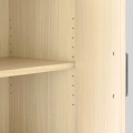 収納棚 ラック 白井産業 幅57cm 高さ180cm ナチュラルブラウン 扉付 6ドア キャビネット 整理棚 フルニコ 写真4