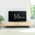 テレビ台 白井産業 幅180cm 高さ36cm ナチュラルブラウン 75V型対応 木質感のあるローボード ログーノ 写真4