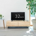 テレビ台 白井産業 幅120cm 高さ36cm ナチュラルブラウン 50V型対応 木質感のあるローボード ログーノ 写真4