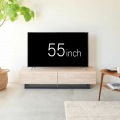 テレビ台 白井産業 幅150cm 高さ36cm ナチュラルブラウン 65V型対応 木質感のあるローボード ログーノ 写真4