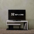 テレビ台 白井産業 テレビボード ローボード 収納 棚 リビング シンプル ナチュラル 幅90cm 高さ約38cm ホワイト ブラック 32V型対応 ヴォルデバ  写真4